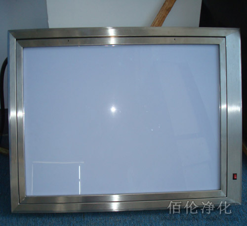 不銹鋼看片箱 不銹鋼看片箱