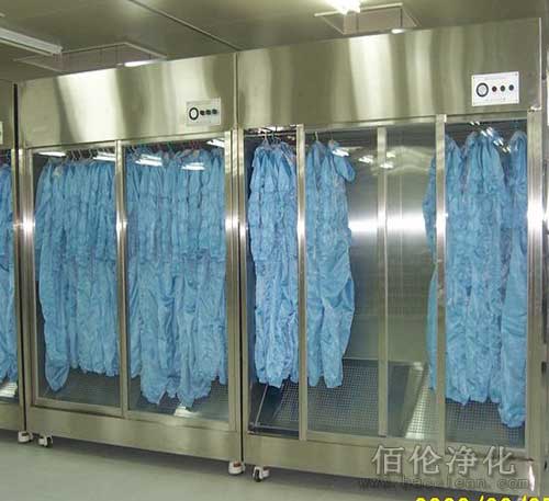 無塵衣柜|潔凈衣柜|凈化衣柜
