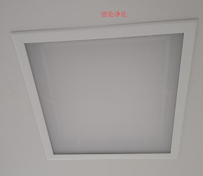 下調(diào)式高效送風(fēng)口|紗網(wǎng)型高效送風(fēng)口|帶均流膜高效風(fēng)口 下調(diào)式高效送風(fēng)口|紗網(wǎng)型高效送風(fēng)口|帶均流膜高效風(fēng)口